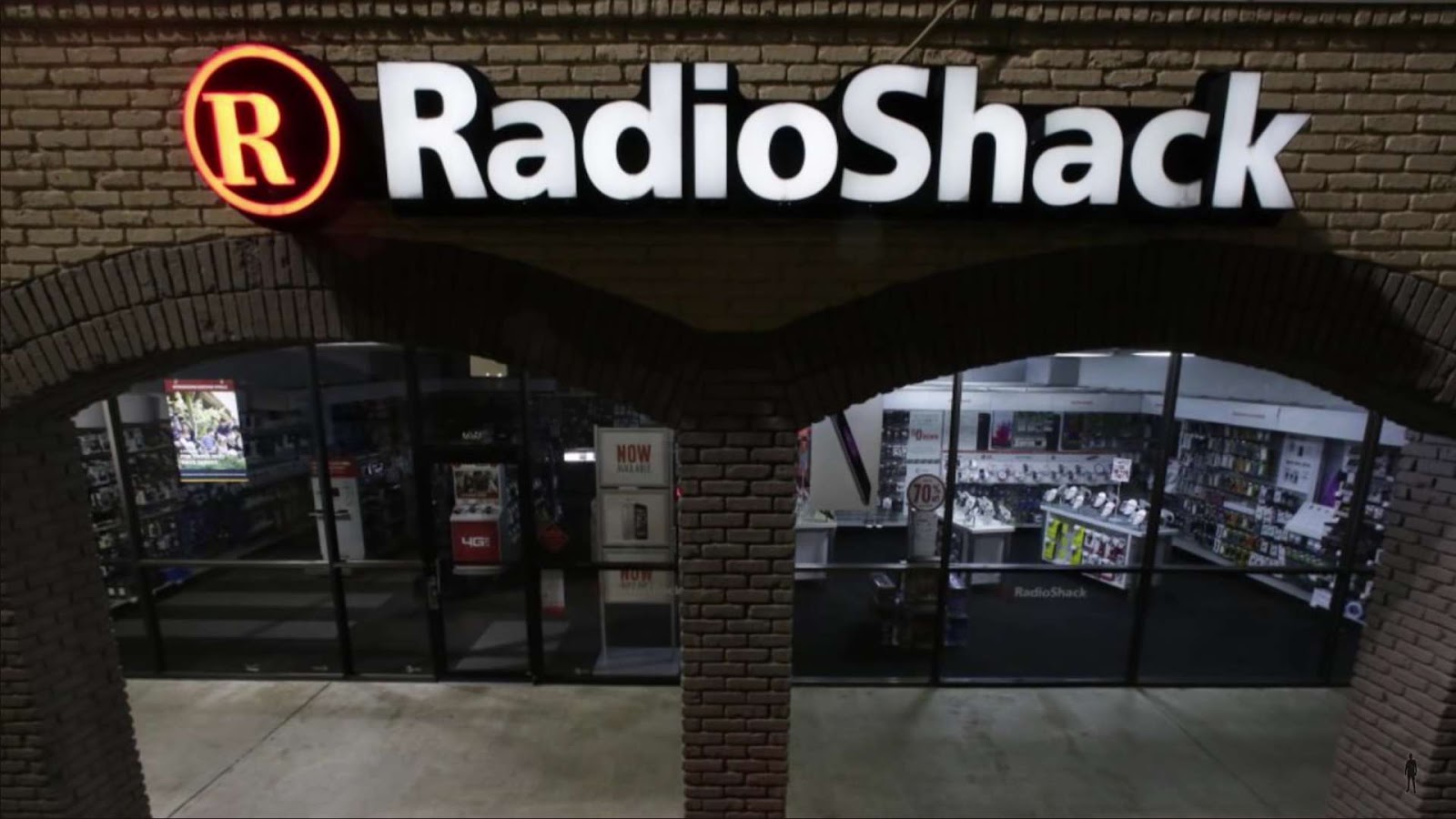 Radio Shack Ownership: Unveiling the Mystery